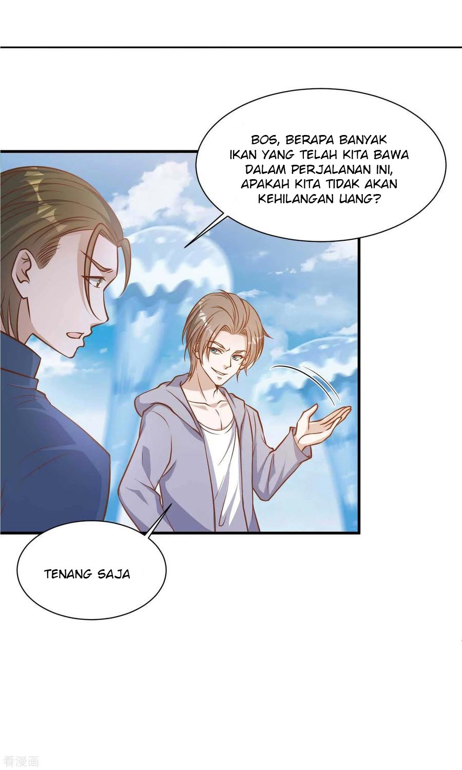 God Fisherman Chapter 86 Gambar 19
